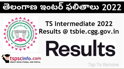 tsbie results 2022 manabadi